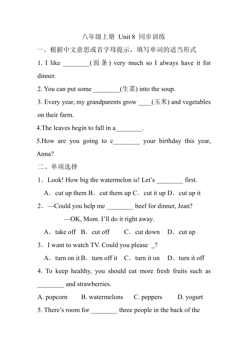 unit-8-how-do-you-make-a-banana-milk-shake-21