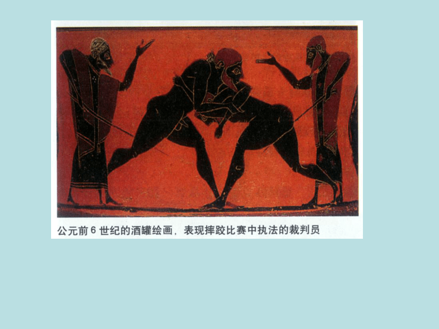 人民美术出版社初中美术九年级下册 5.体育题材的美术作品   课件(共16张PPT)