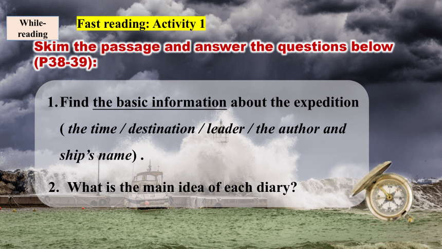 人教版（2019）  选修第三册  Unit 4 Adversity and Courage  Reading and Thinking课件(共24张PPT 内嵌视频)