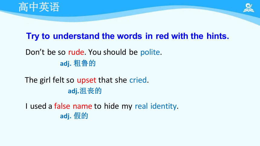 Unit 4 History and traditions Writing 课件（37张PPT）高中英语 新人教版 必修二