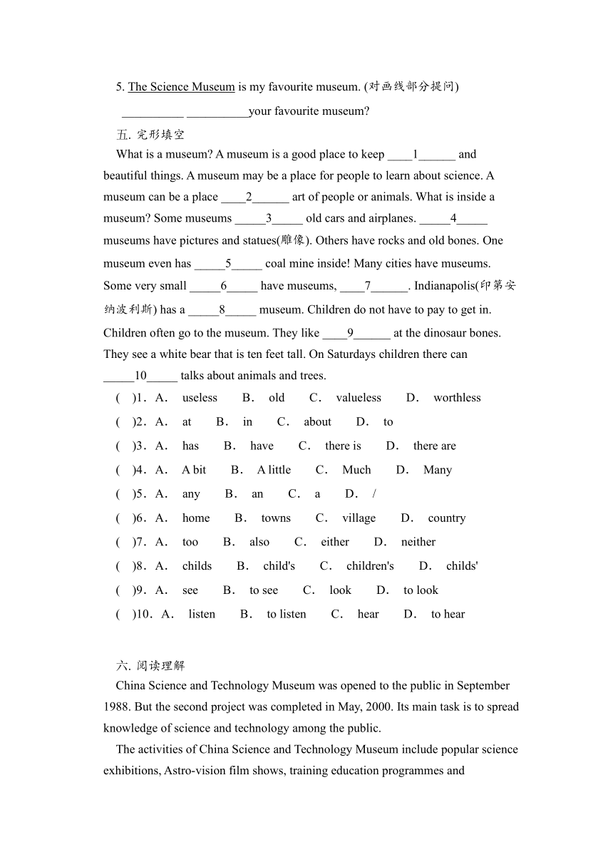 Module 5 Unit 3  Language in use课时练习（3课时，含答案）