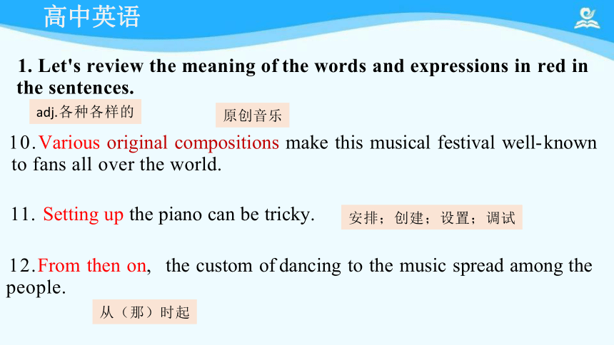 Unit 5 Music Revision of Words and Expressions 课件（19张PPT）高中英语 新人教版 必修二