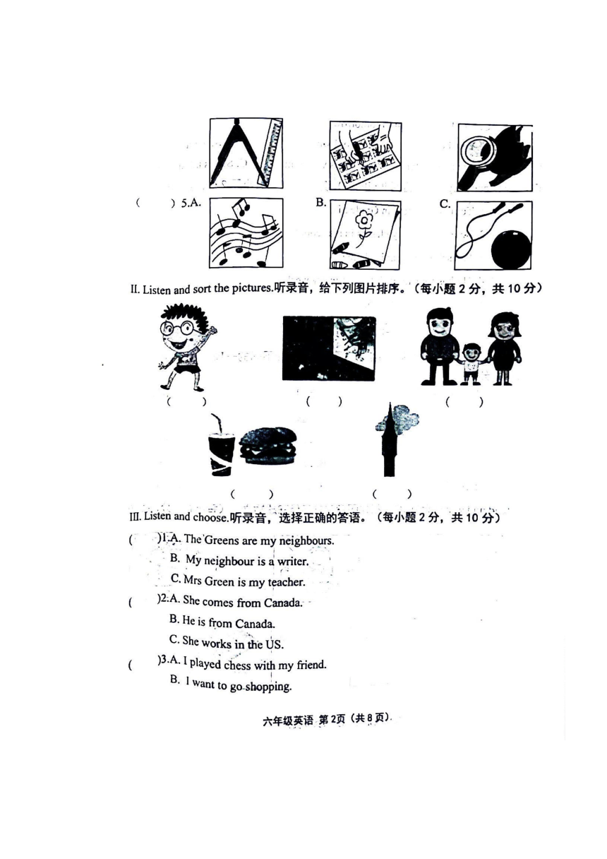 山西省长治市黎城县2023-2024学年六年级上学期11月期中英语试题（图片版；含答案）