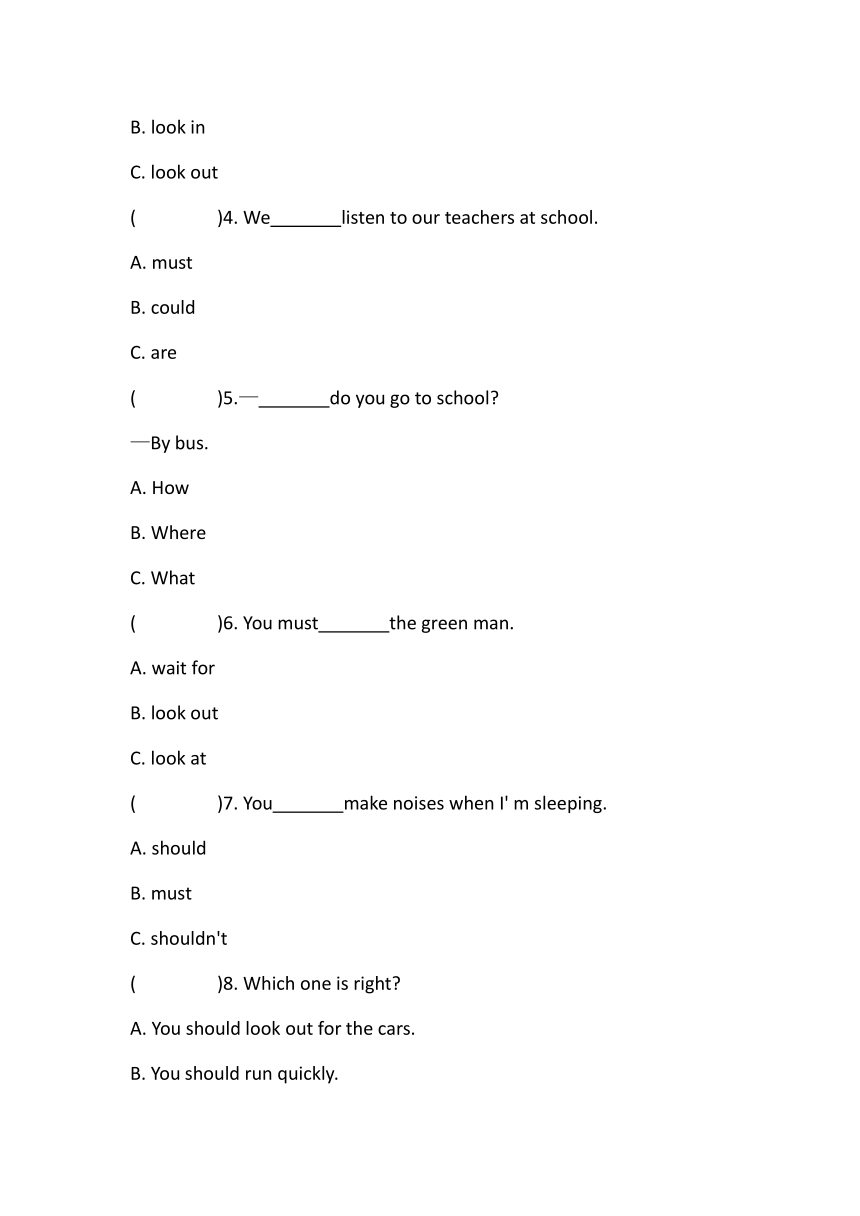 Unit 4 Road safety同步练习（含答案）