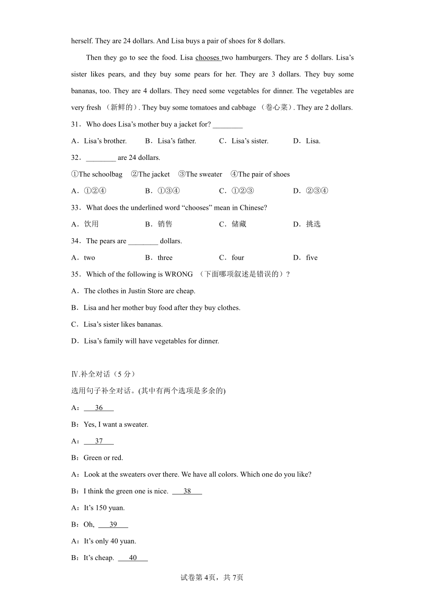 unit-7-how-much-are-these-socks-b-21