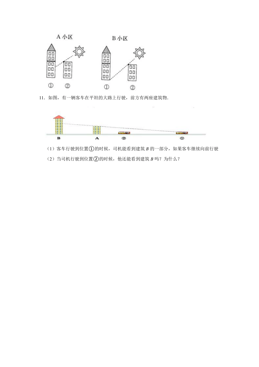 北师大版六年级上册《第3单元 观察物体》2023年同步练习卷（含解析）