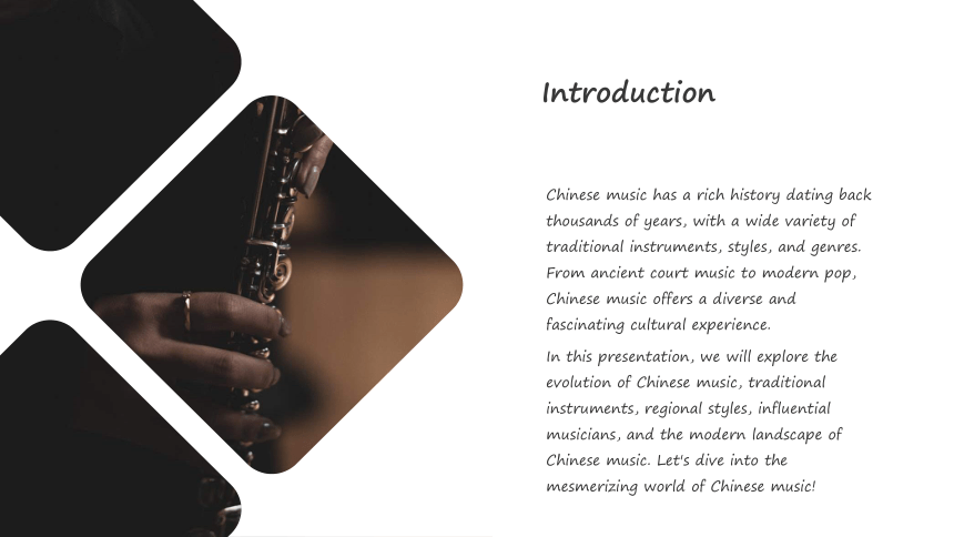 牛津译林版（2019）选择性必修 第一册Unit 2 The Universal Language中国音乐课件(共24张PPT)