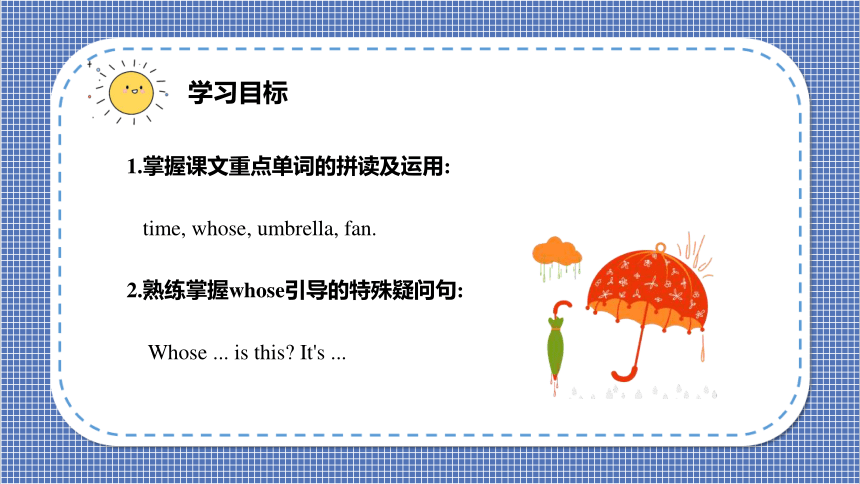 Unit 5 Is this your schoolbag Lesson 29- Lesson 30  课件(共62张PPT)
