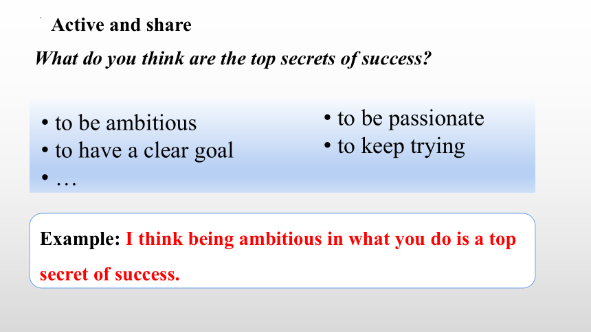 北师大版（2019）  选择性必修第一册Unit 2 Success  Lesson 2 Top Five Secrets of Success课件(共27张PPT)