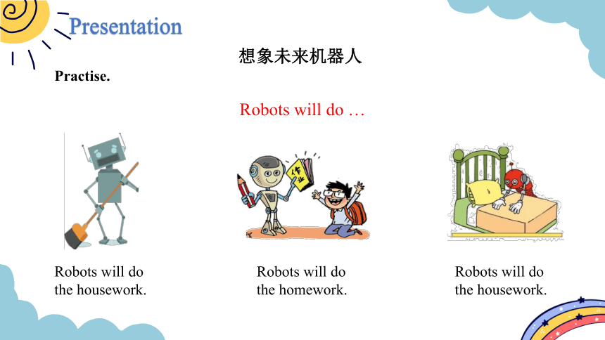 Module 3 Unit 1 Robots will do everything第1课时课件（18张PPT，内嵌音频)