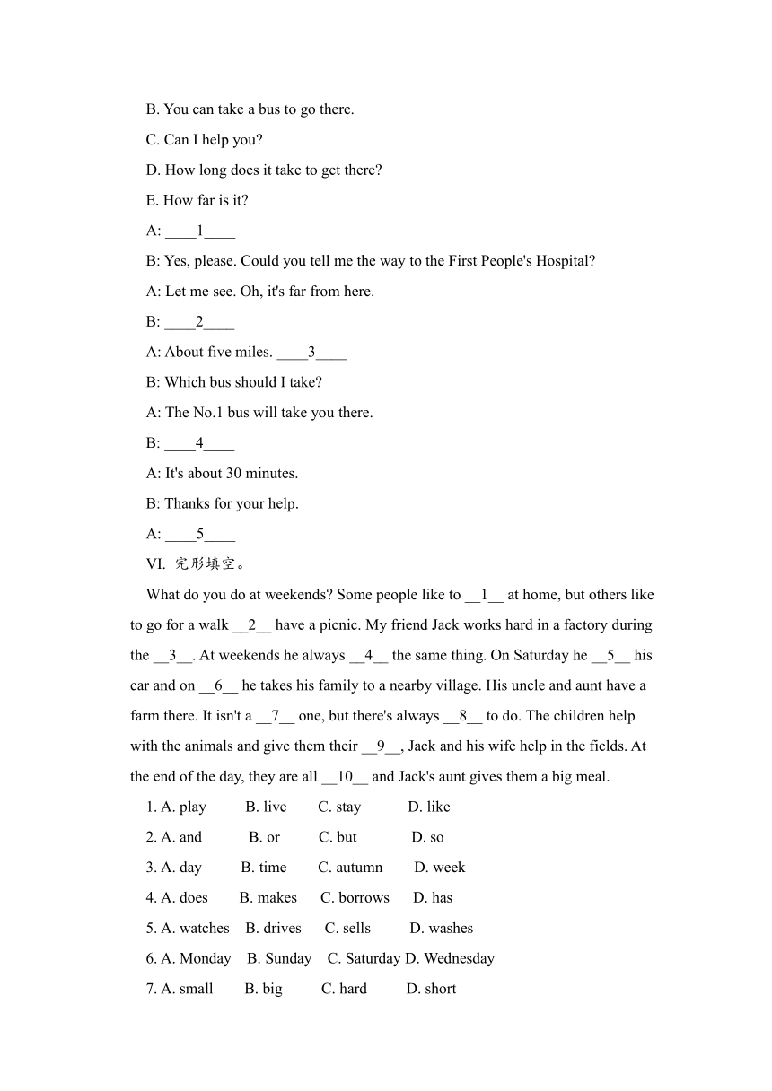 冀教版八年级上册 Unit 6 Lesson 31 How Do You Travel? 同步练习（含答案，共2课时）