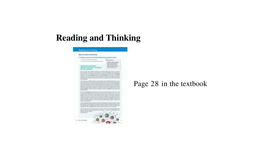 Unit 3 The Internet Reading and Thinking 课件（共34张PPT）