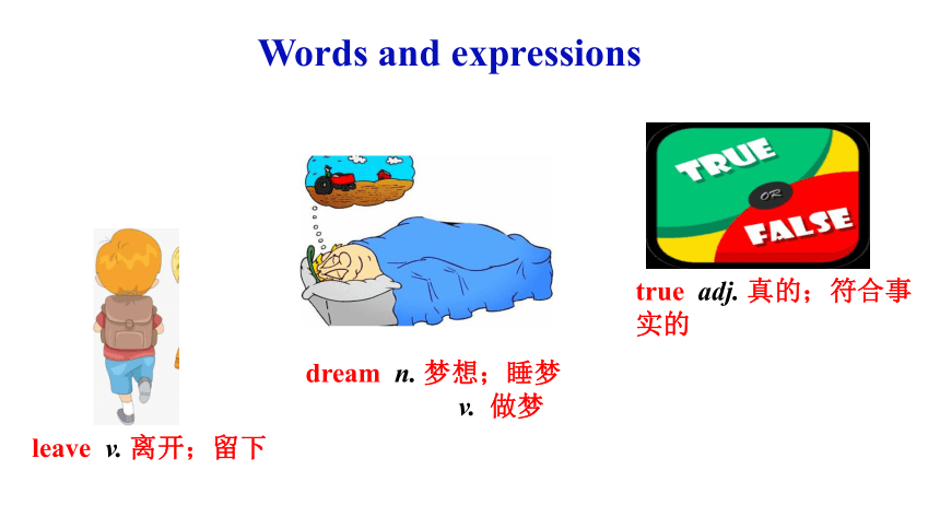 Unit 3 How do you get to school? Section B 2a-Self Check（第4课时）教学课件