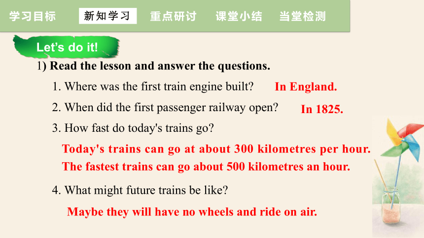 Unit 6 Lesson 32 Trains Go Faster!  课件 +嵌入音频(共21张PPT)