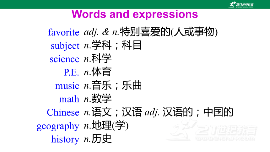 Unit 9  Section A(1a-1c)课件+内嵌音频（新目标七年级上册 Unit 9 My favorite subject is science.)