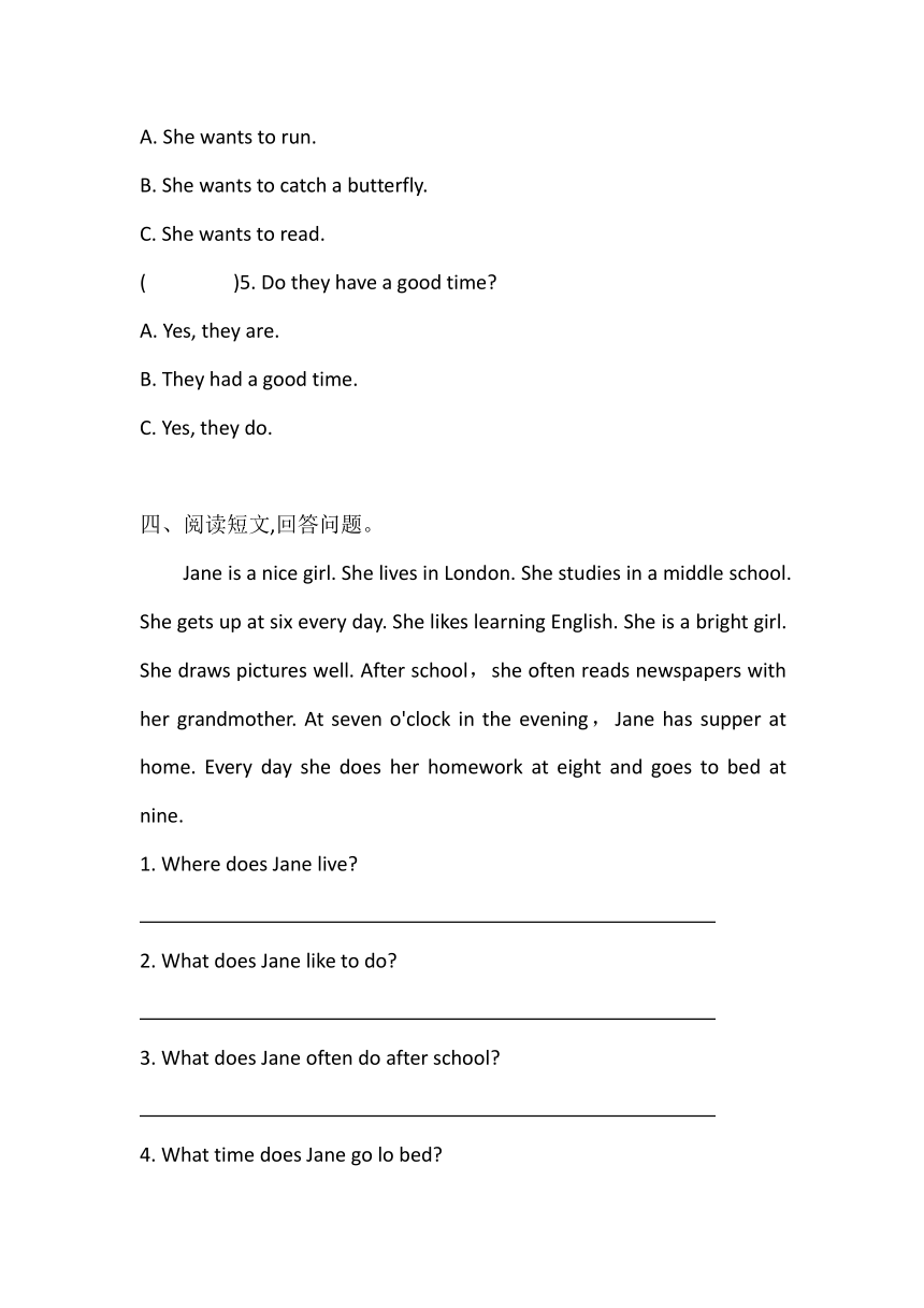 阅读理解练习试题（含答案）科普版英语五年级下册