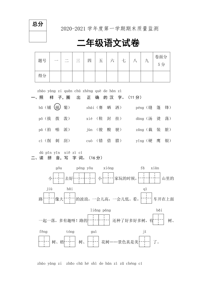 401dcb33fffc88165942084cb27b2e78.png