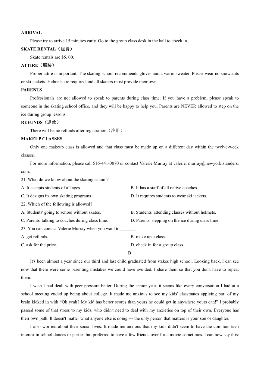 江苏省盐城市阜宁县2023-2024学年高一上学期期中学情检测英语试卷（word版含答案，含听力原文）