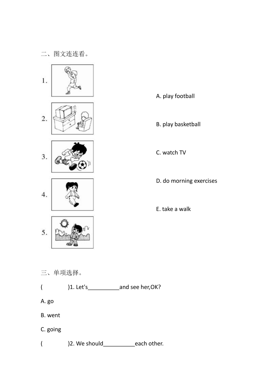 Lesson 10 Does she always come before six thirty？同步练习（含答案）