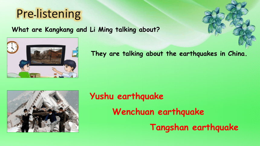 Unit4Our World Topic2 SectionB课件＋音频(共24张PPT，含内嵌视频)仁爱版八年级英语上册