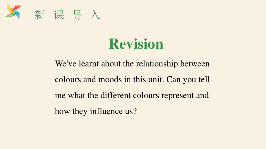 Unit 2 Colour Task 课件 2023-2024学年牛津译林版英语九年级上册(共21张PPT)