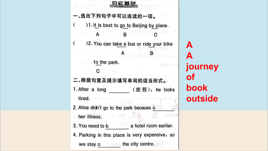 Module 4 Unit 2 What is the best way to travel.课件(共51张PPT)外研版英语八年级上册