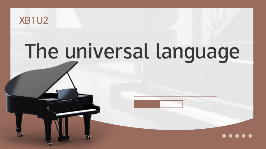 译林版（2019）  选择性必修第一册  Unit 2 The Universal Language  Extended reading课件(共16张PPT)