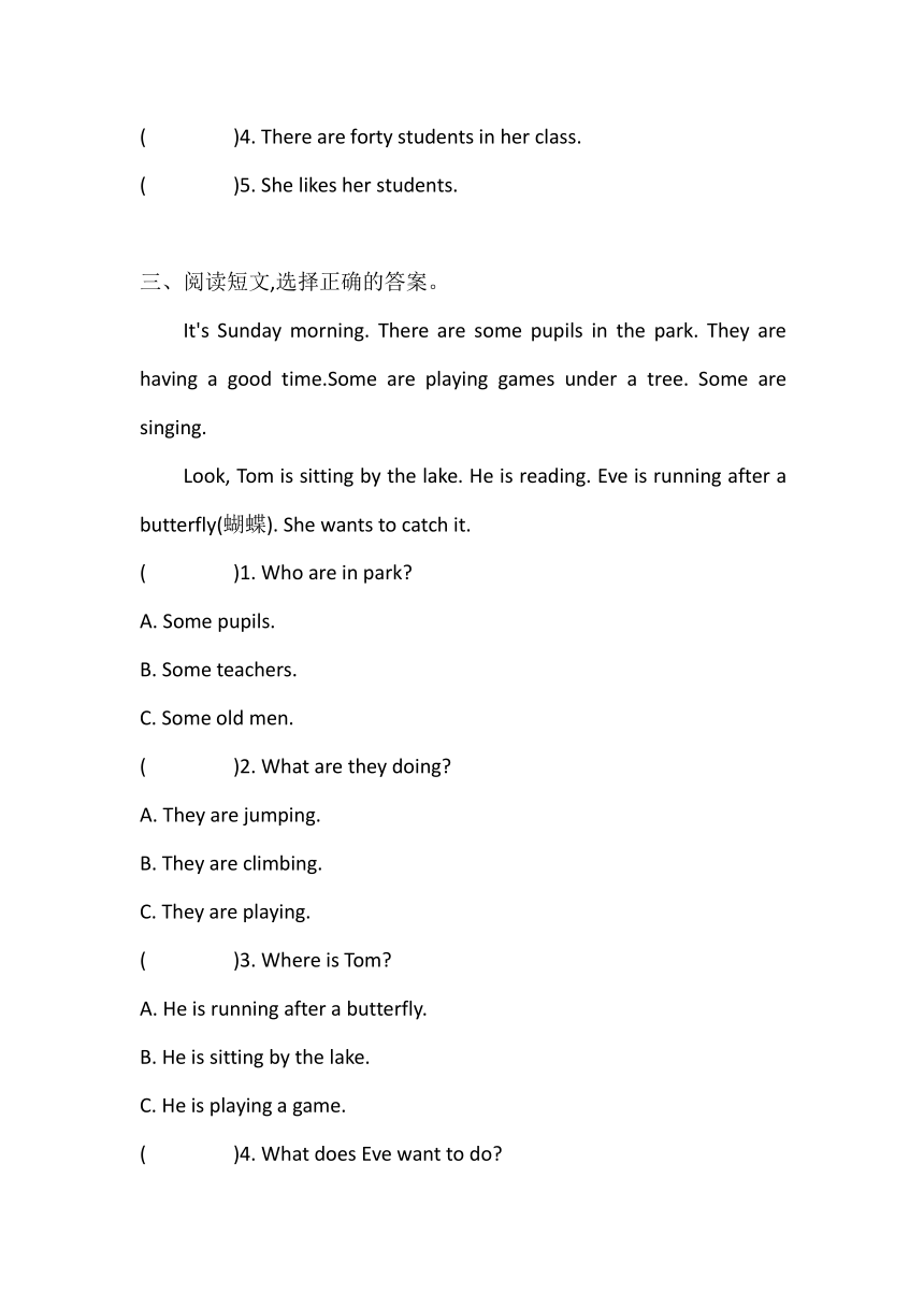 阅读理解练习试题（含答案）科普版英语五年级下册