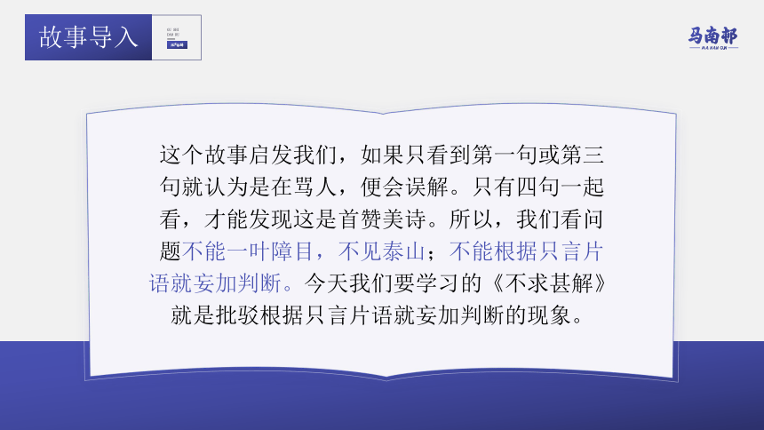 78c13409f65c7467e748d14c9196258a.png