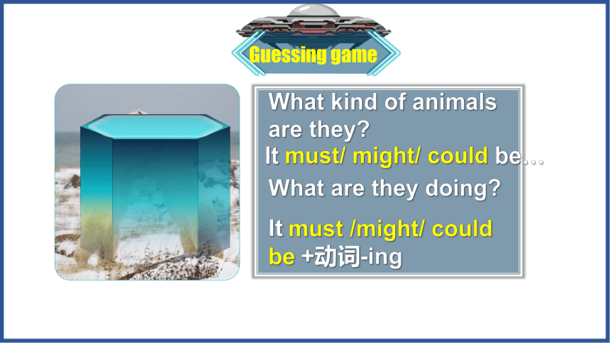 Unit 8 It must belong to Carla.Section B（1a-1d）课件 人教版英语九年级全册 (共27张PPT，含内嵌音频)