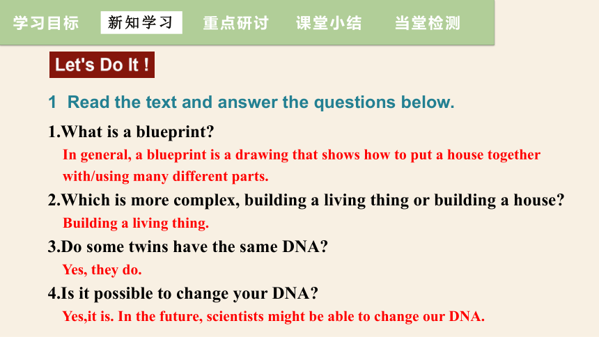 Unit 5 Lesson 29 DNA—The Story of You  课件(共17张PPT)