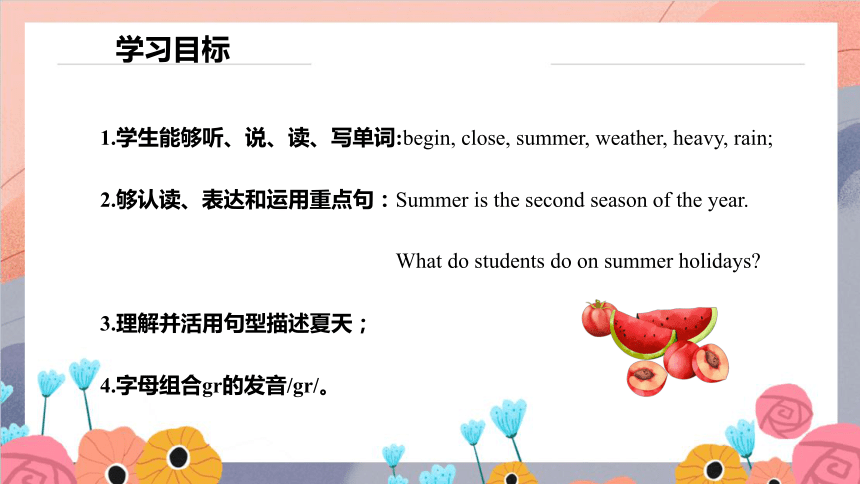 Unit 6 There are four seasons in a year Lesson 33 - Lesson 34  课件(共45张PPT)