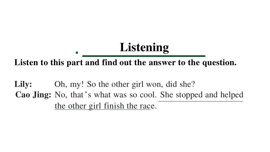 Unit 3 Sports and Fitness Listening and Talking 课件（共38张PPT）