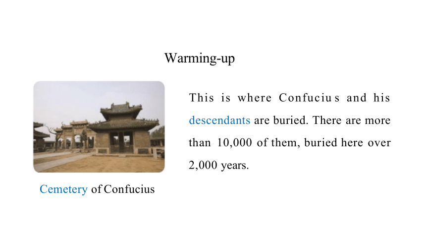 Unit 4 History and Traditions Listening and Speaking 课件（共27张PPT）高中英语 新人教版 必修二