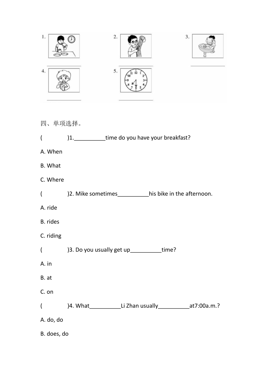 unit-3-what-time-do-you-usually-go-to-school-21