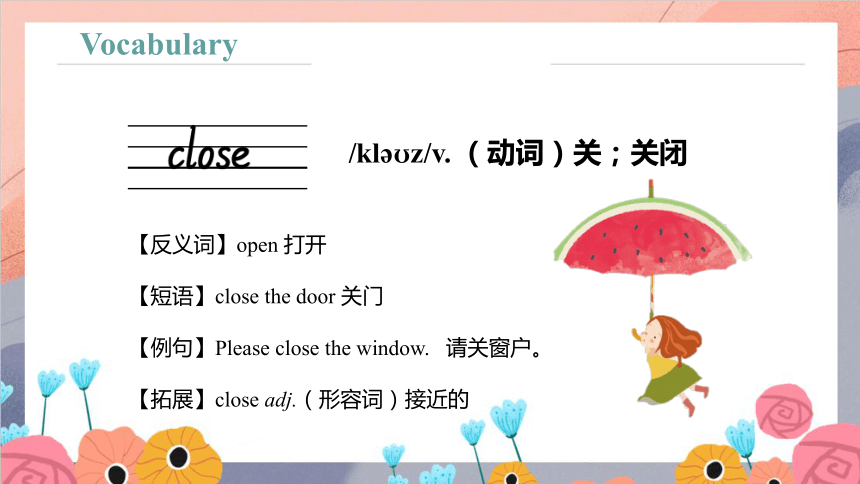 Unit 6 There are four seasons in a year Lesson 33 - Lesson 34  课件(共45张PPT)