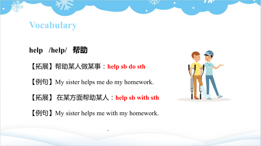 Module 5  Unit 10 Can I help you? 课件(共65张PPT)