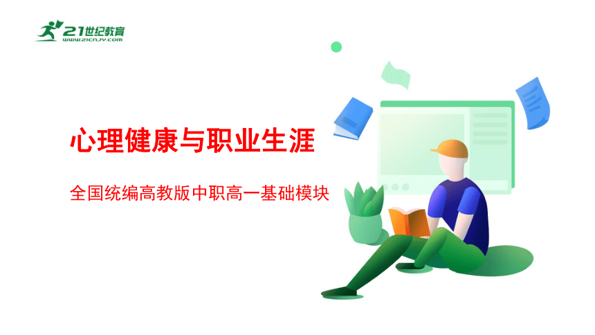 b7d86aab1203e074365f2a1901f9bf0b.png