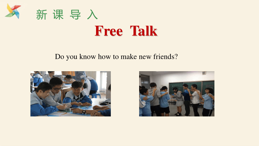 Unit 1 Lesson 3 Getting to Know You!  课件(共23张PPT)