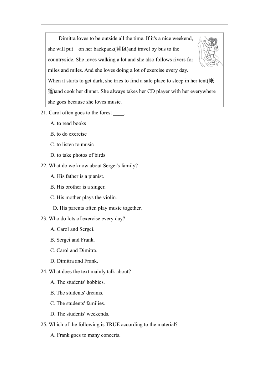 外研版八年级英语下册 Module 6  Hobbies 学情评估（含答案）