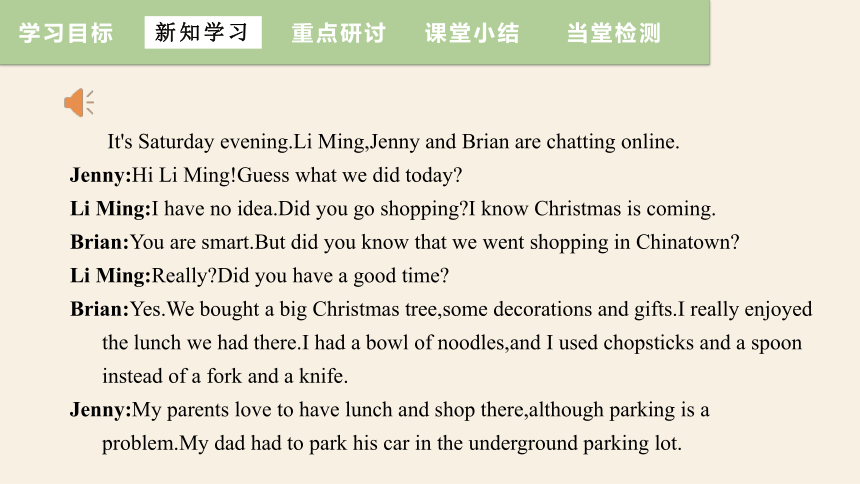 Unit 8 Lesson 43 A Visit to Chinatown  课件(共19张PPT)