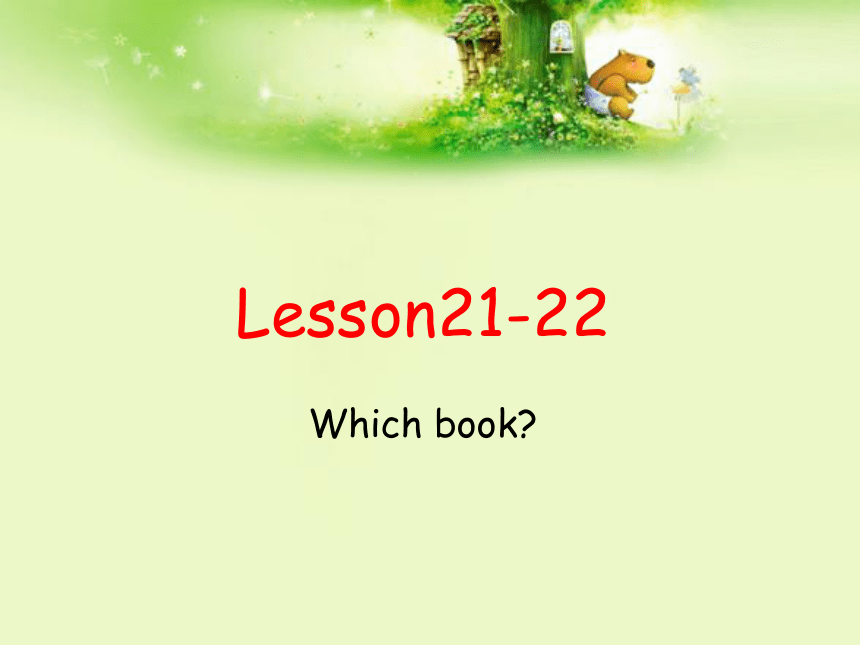 新概念英语第一册 Lesson21~22课件(共31张PPT)