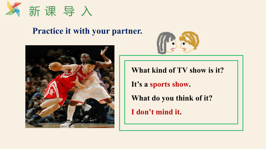 Unit 5 Do you want to watch a game show?Section A (2a-2d) 课件 2023-2024学年人教版英语八年级上册 (共19张PPT，含内嵌音频)
