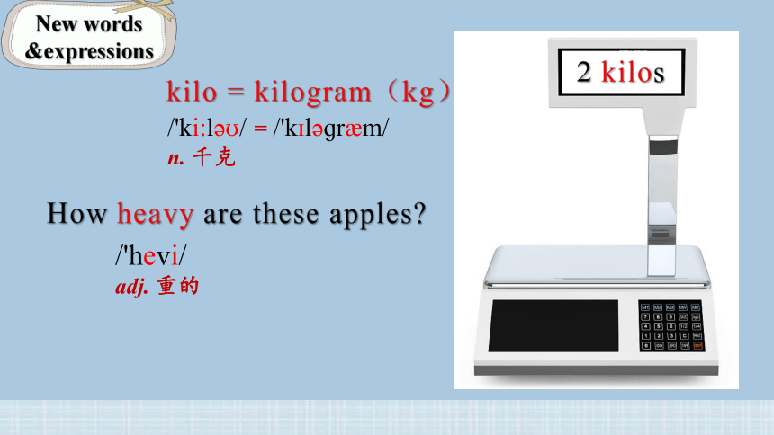 Unit 4  Topic 1 What can I do for you? Section C 精品课件 +嵌入音频(共40张PPT)