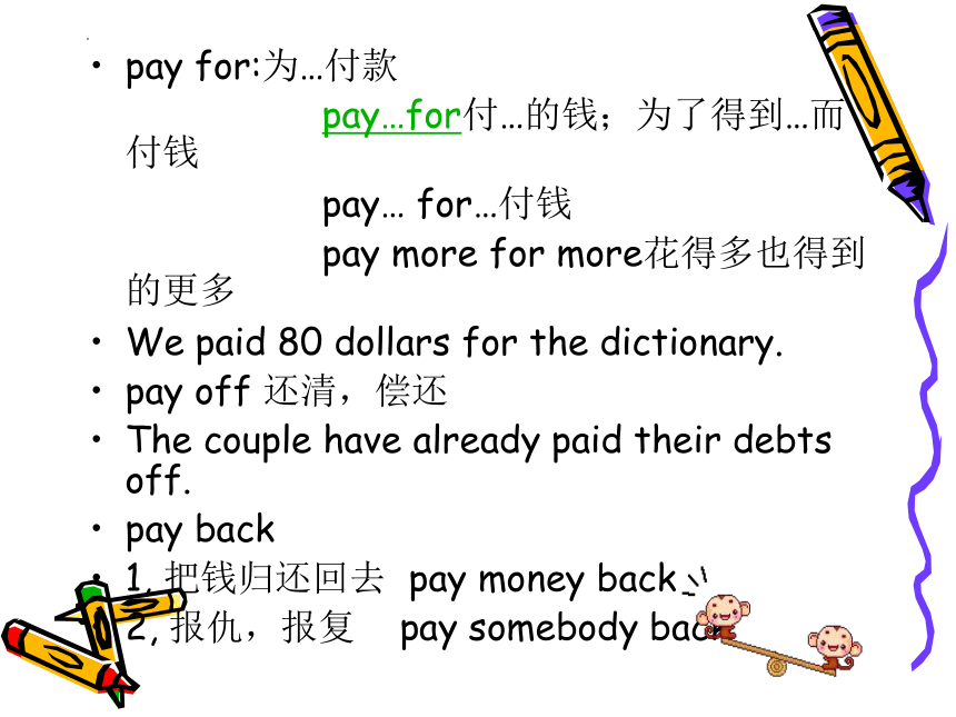 新概念英语第三册 Lesson 7 课件(共23张PPT)