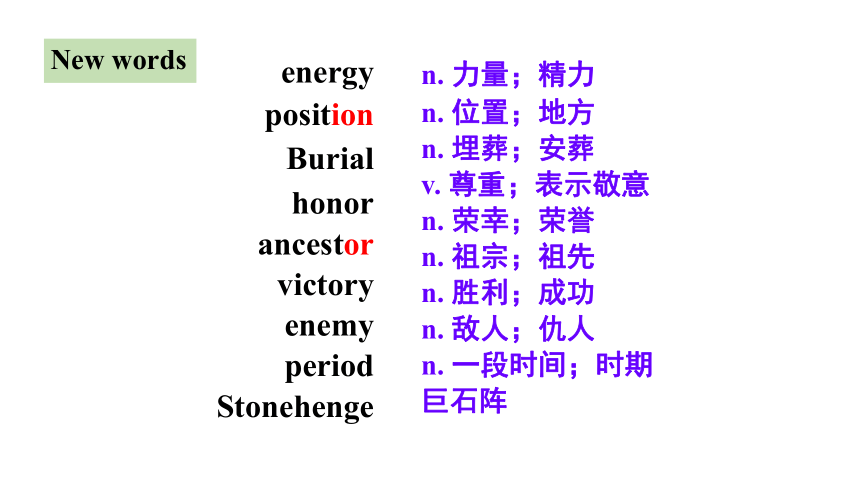 Unit 8 It must belong to Carla SectionB 2a--2e 课件(共31张PPT)