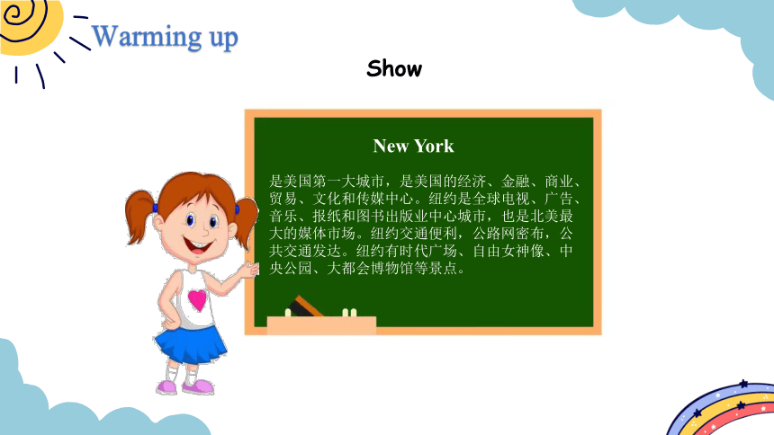 Module 9 Unit 1 Did he live in New York？period 2 课件（共17张PPT)