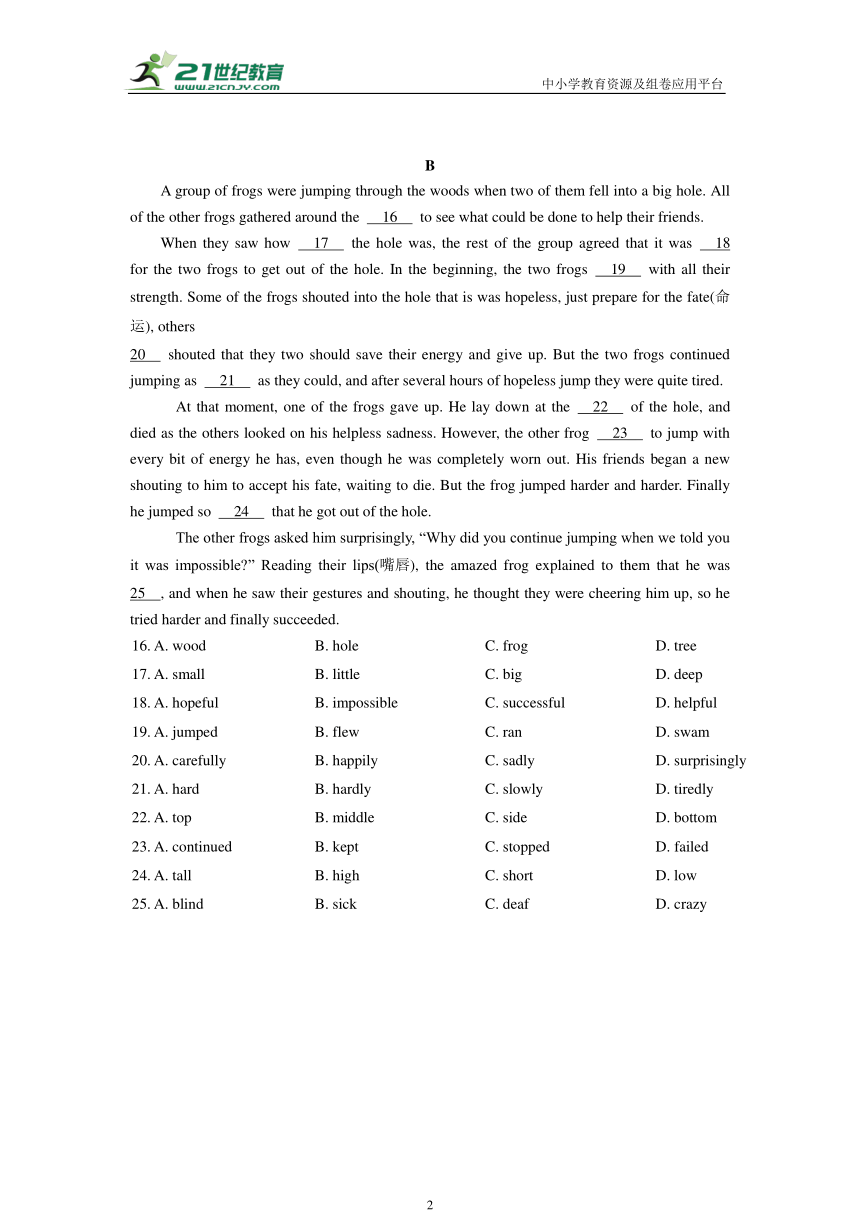 【期末复习】沪教牛津版（深圳·广州）九年级上学期英语-完型填空（分难度版）（含答案）