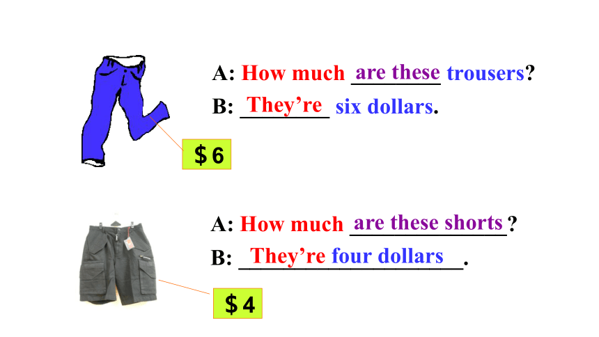 Unit 7 How much are these socks? Section A  Grammar focus-3c课件(共20张PPT)