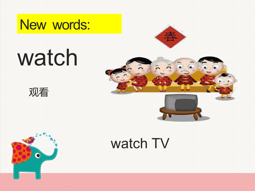 Unit 1 Lesson 5 In the Living Room 课件（24张PPT）